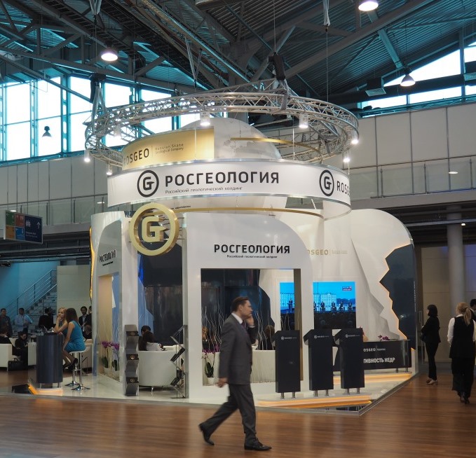 Петербургский международный экономический форум 2015, Росгеология