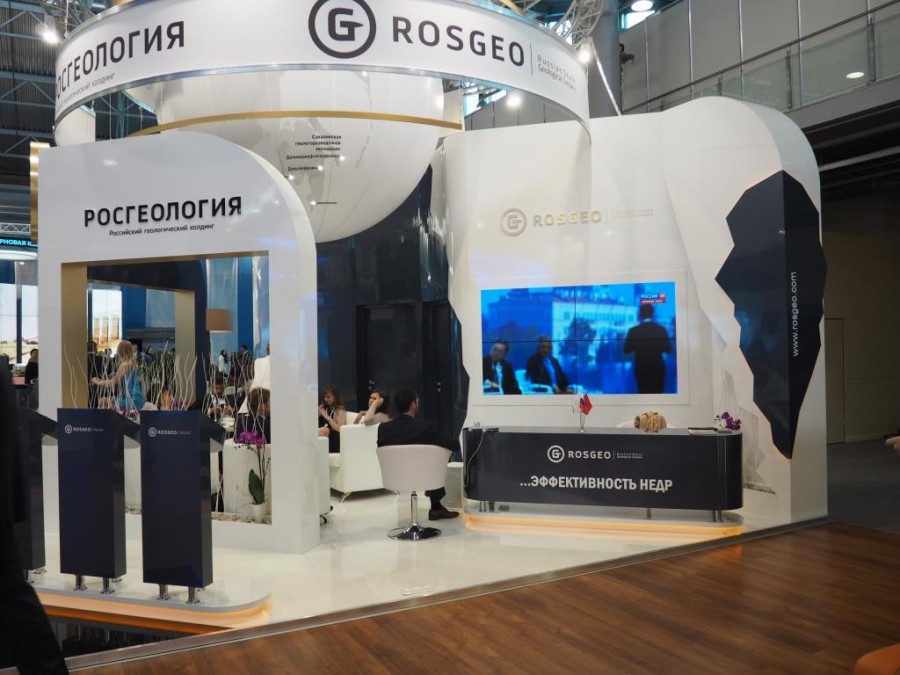 Петербургский международный экономический форум 2015, Росгеология