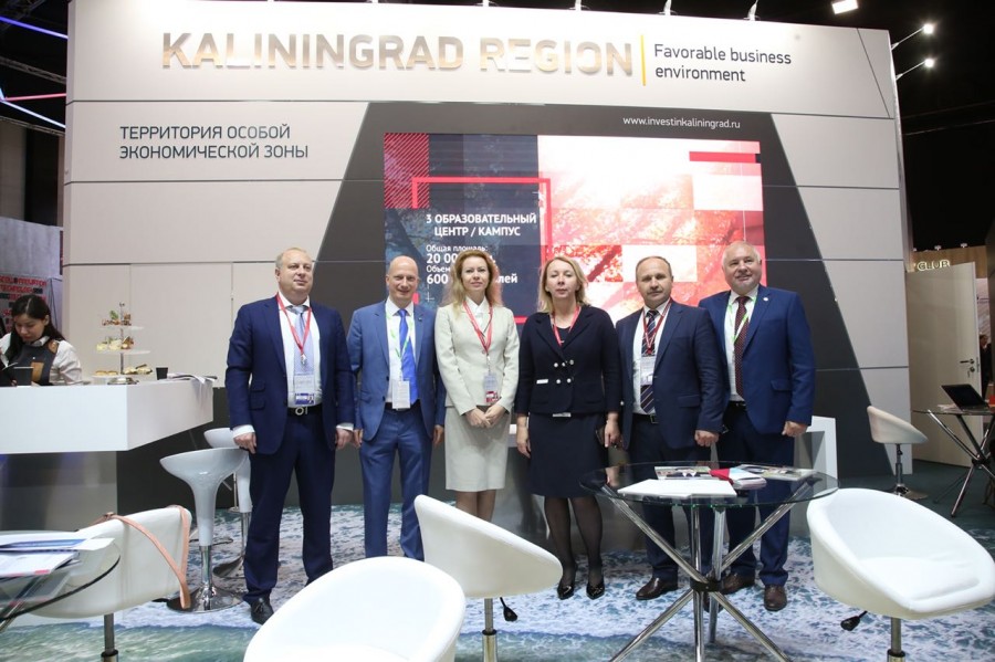 Петербургский международный экономический форум 2018, Калининградская область