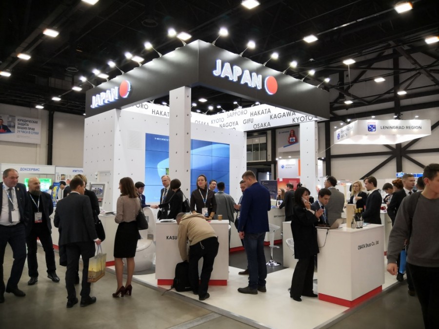 Международный форум «Российский промышленник» 2019, Япония